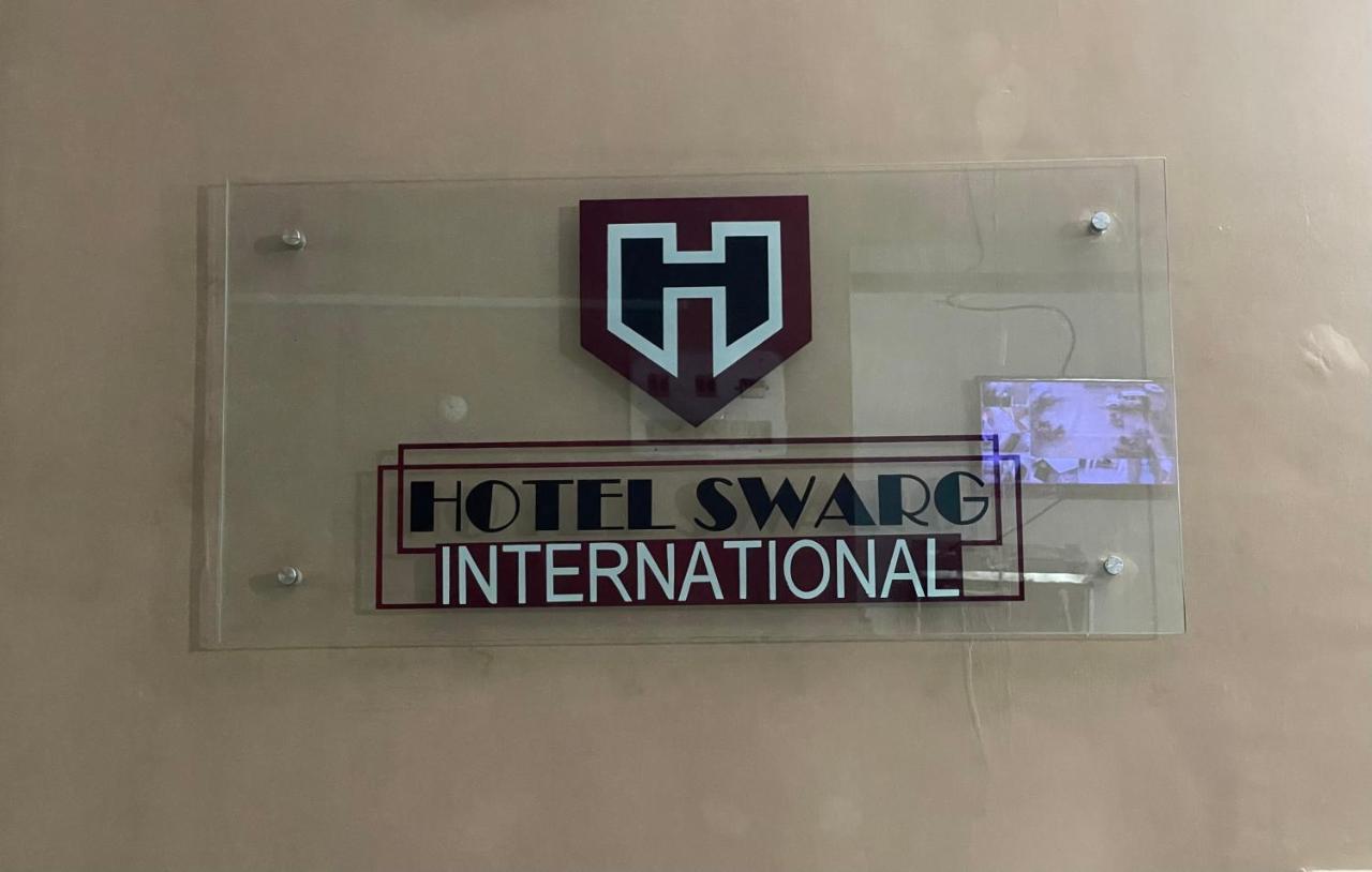Hotel Swarg Muzaffarpur Extérieur photo